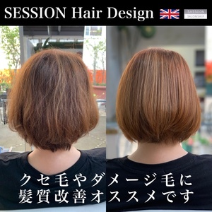 SESSION アプリ 2022 04 06 640.jpg